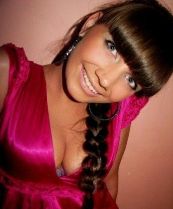 Проститутка Екатерина